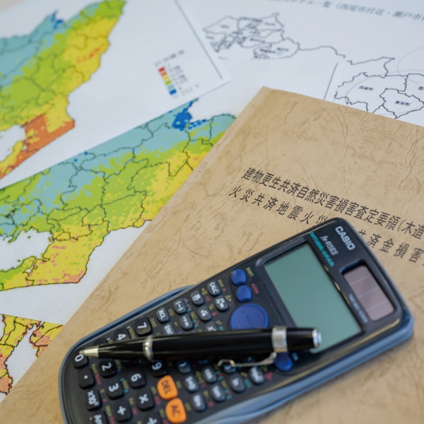 大規模災害に立ち向かえ。